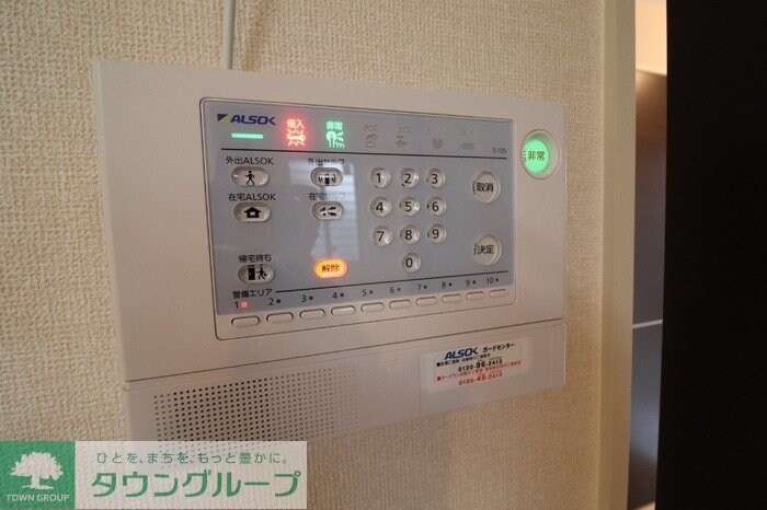 SAKURA Hills Bの物件内観写真