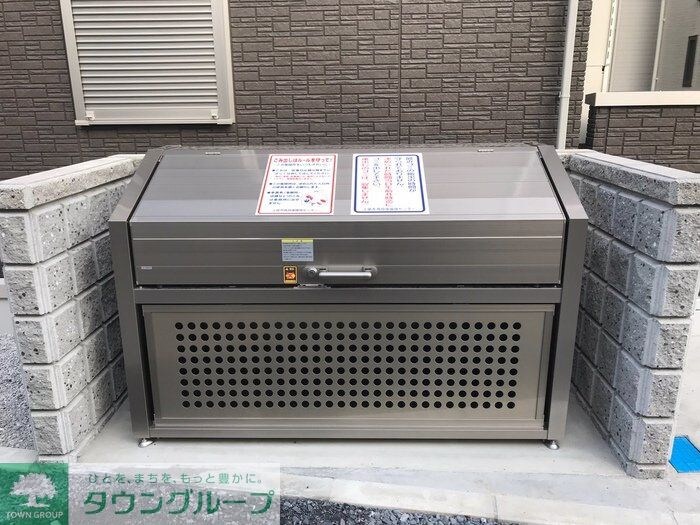 第8グリーンハイツの物件内観写真