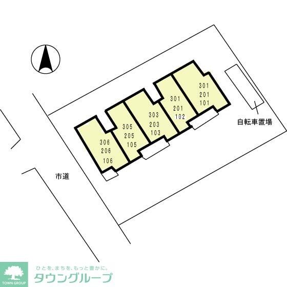 サンヴィレッジ本宿の物件内観写真
