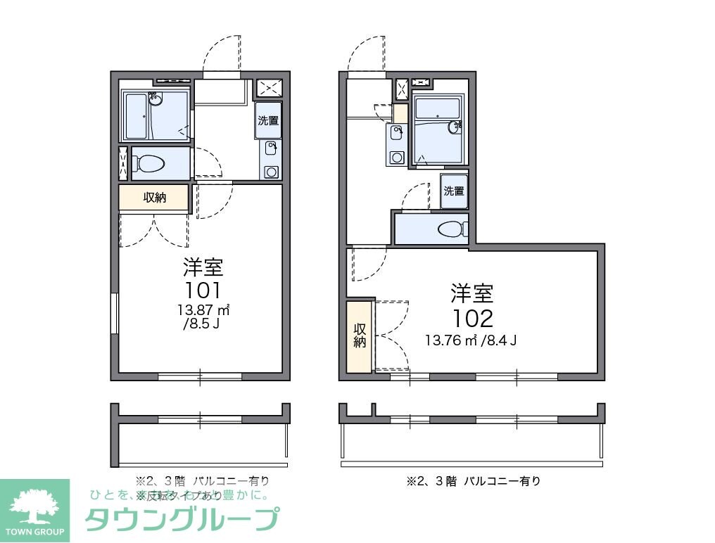 レオパレスエクレールの物件間取画像