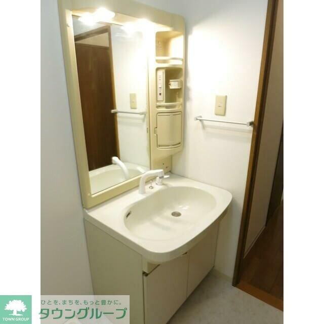 すずらん館の物件内観写真