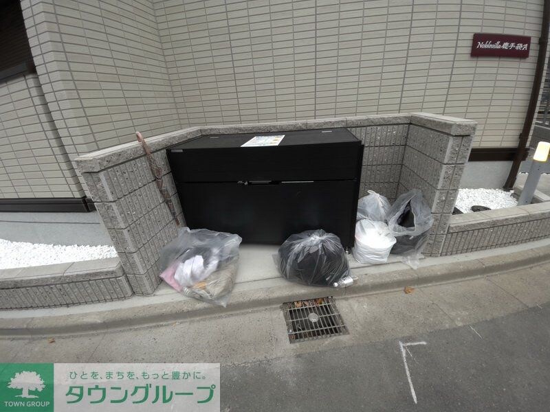 Noble villa鹿手袋 Aの物件内観写真