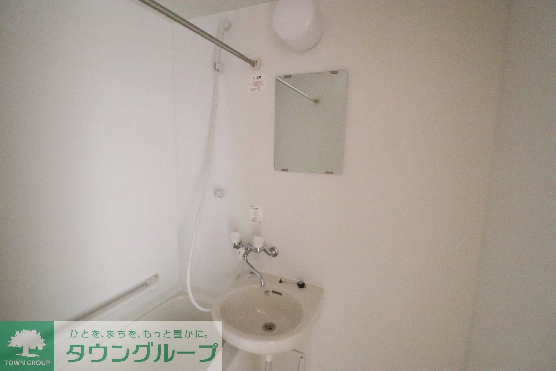 レオパレス中浦和の物件内観写真