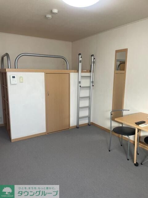 グランシャリオ木崎の物件内観写真