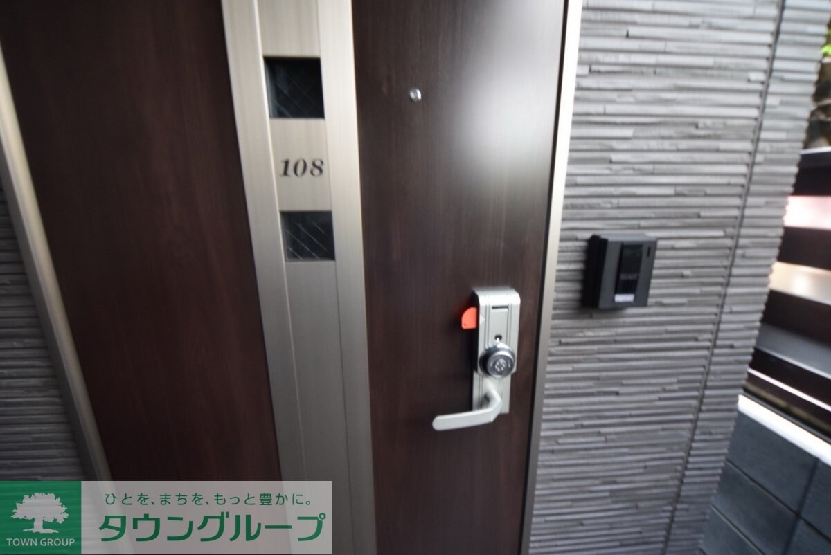 グレイスグリーンヒルズの物件内観写真