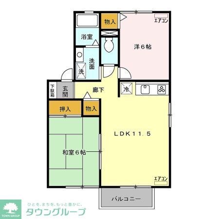 ホワイトヴュー 弐番館の物件間取画像