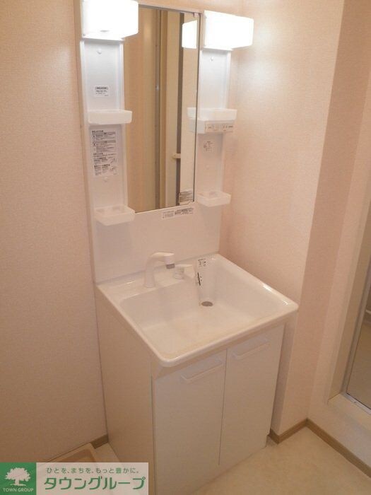 ホワイトヴュー 弐番館の物件内観写真