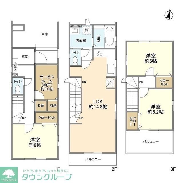 4274さいたま市東大成町3期2棟1号棟の物件間取画像