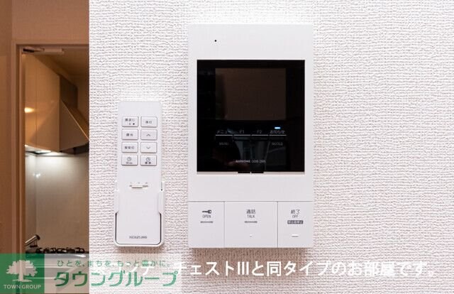 ブリラーレの物件内観写真