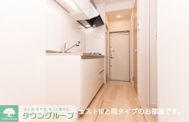 ブリラーレの物件内観写真