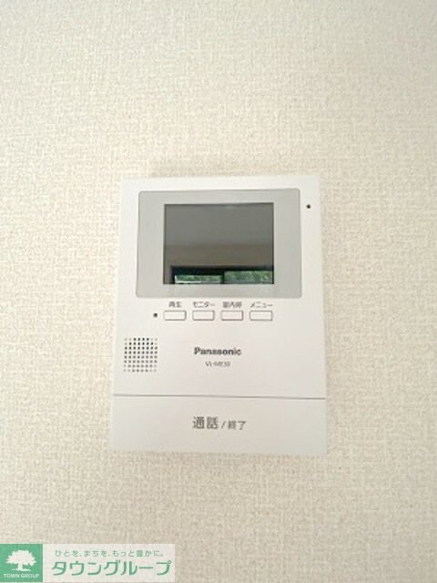 コスミオンの物件内観写真