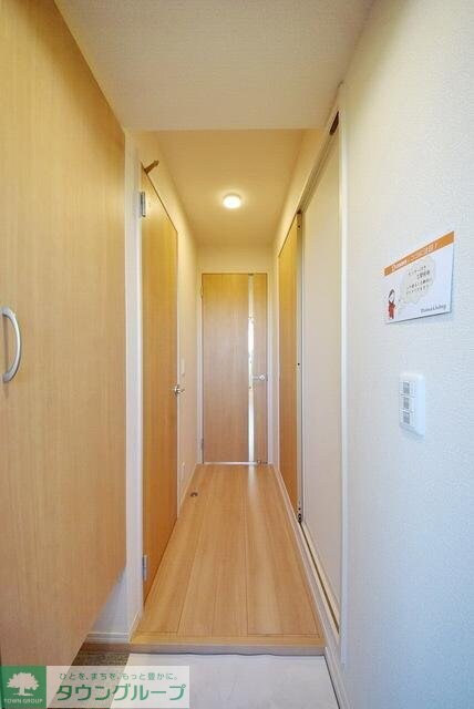 セントポーリアの物件内観写真