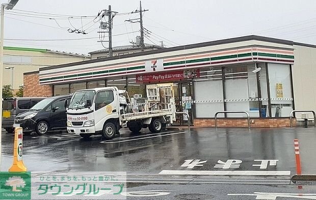 グレイスハイムAの物件内観写真