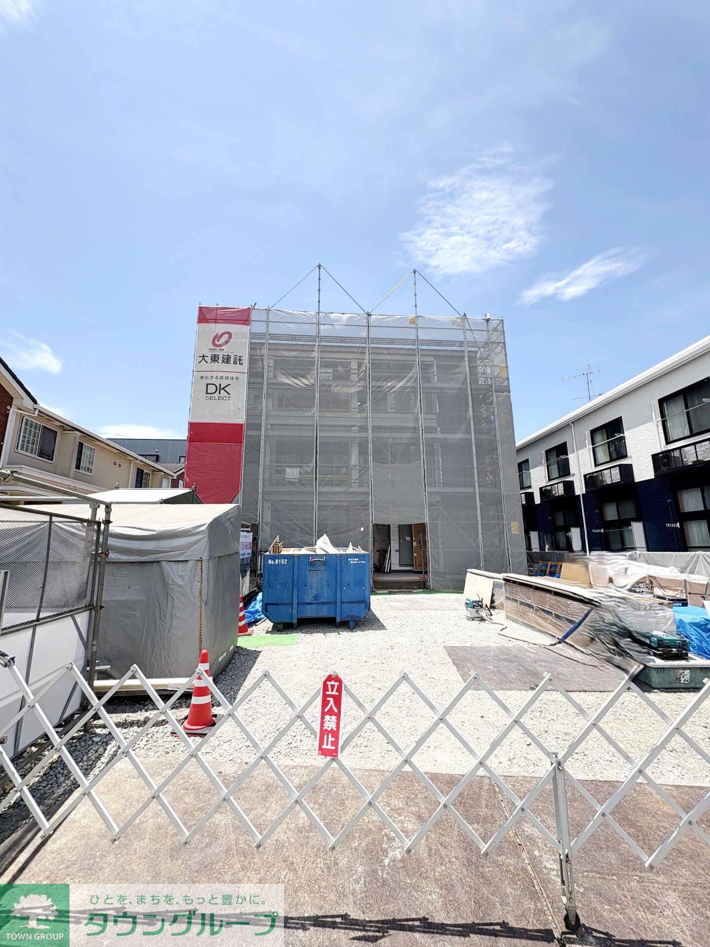 ラフレシールSの物件外観写真