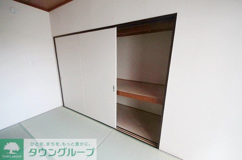 センチュリーハイツの物件内観写真