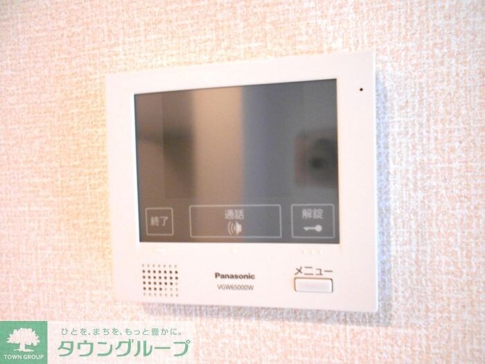 Tryallの物件内観写真