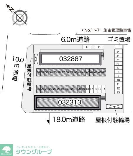 レオパレスキングマウンテンAの物件内観写真