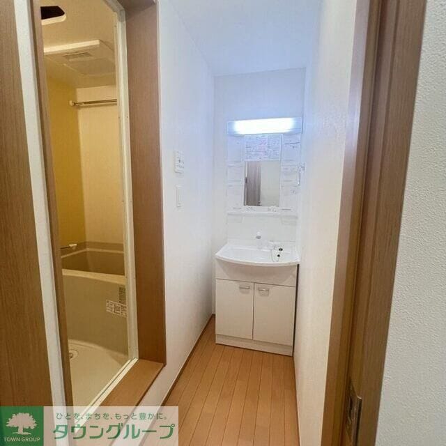 ボヌール指扇の物件内観写真