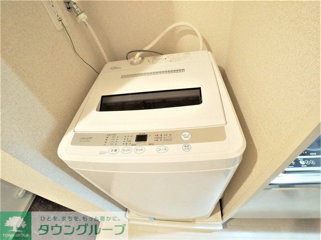 クレイノ彩Vの物件内観写真