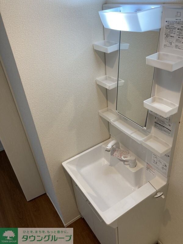 フォーレ大和田の物件内観写真