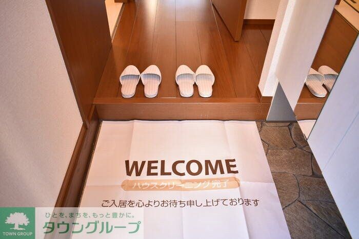 グレースコートの物件内観写真