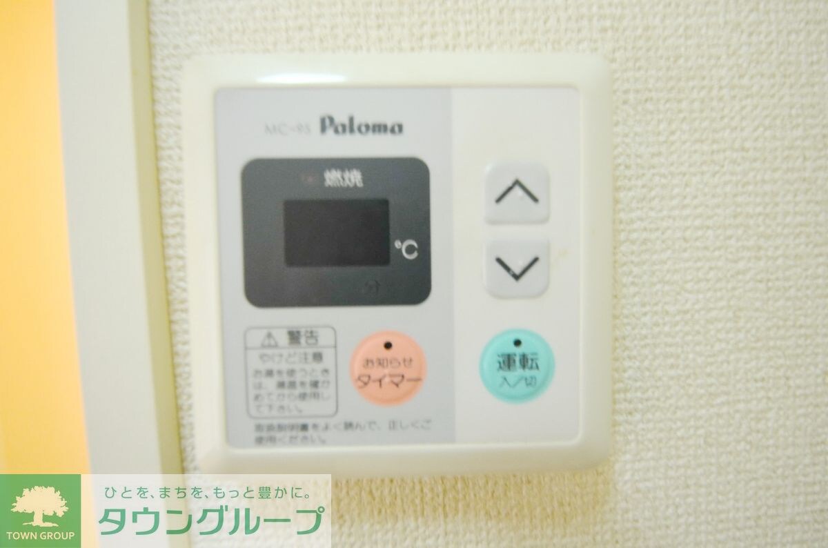 レオパレスGOLDの物件内観写真