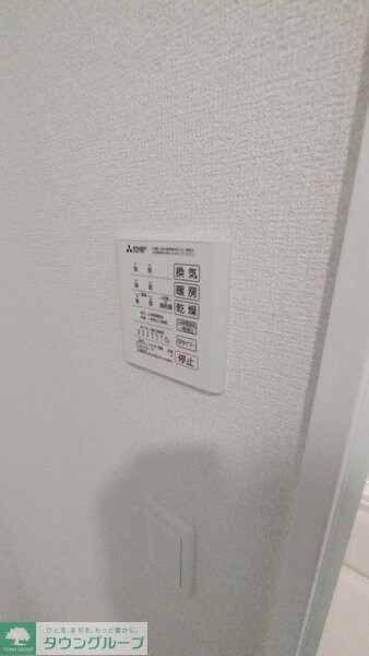 Residence Hillsの物件内観写真