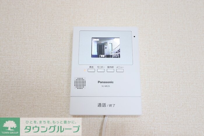 グランメゾンド蓮田の物件内観写真