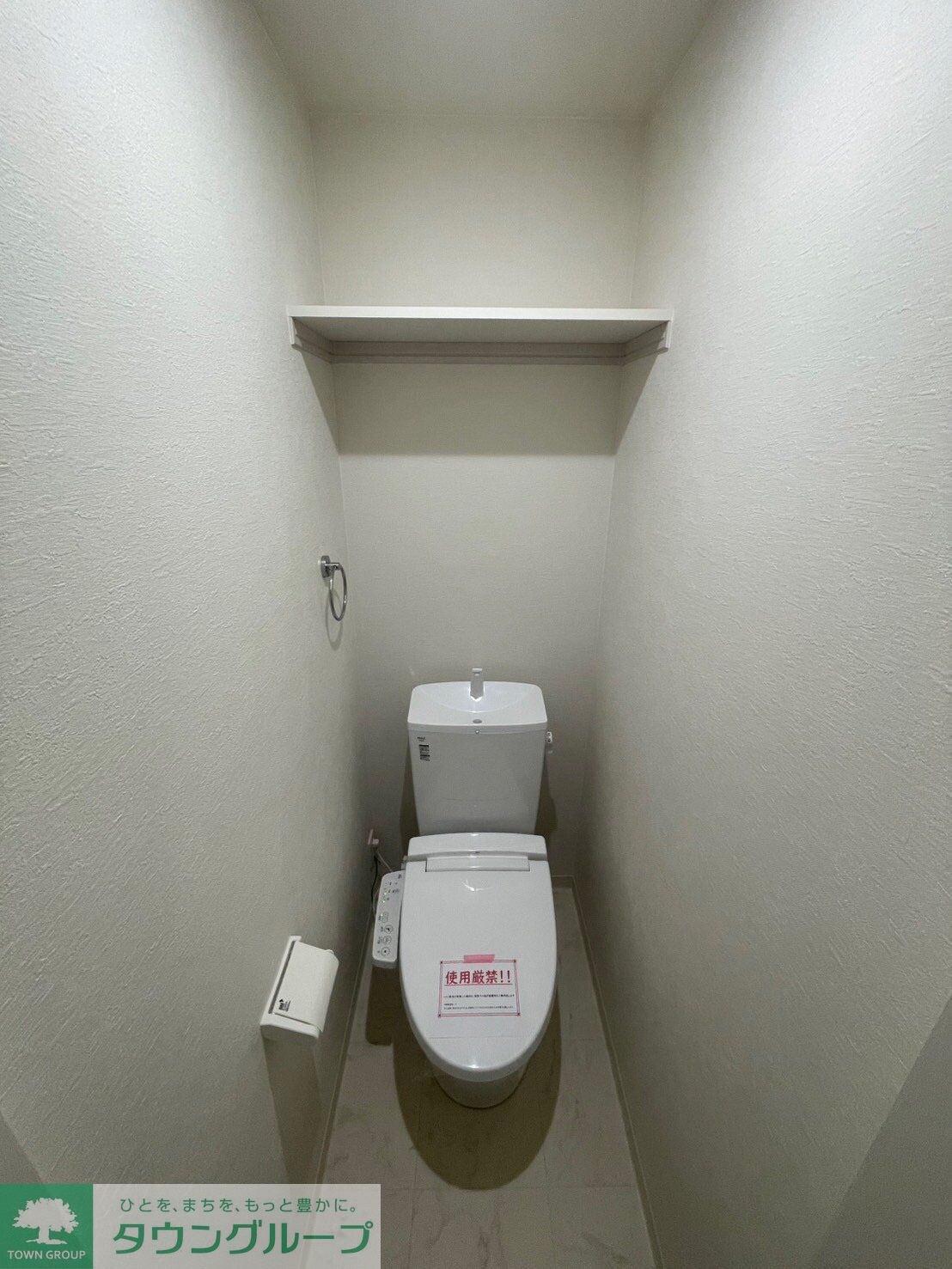 KEIAI RESIDENCE 上尾IIの物件内観写真