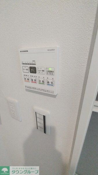 MELDIA大和田Vの物件内観写真