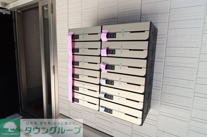 Eclat西大宮の物件内観写真