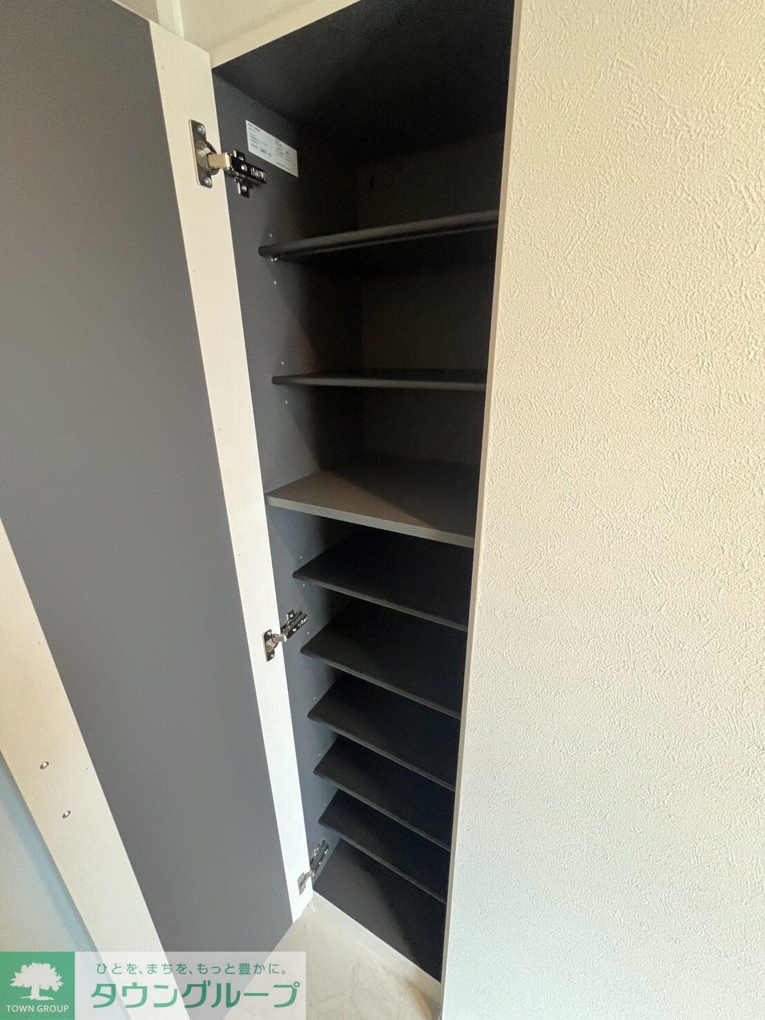 イクシオ Daita Valleyの物件内観写真