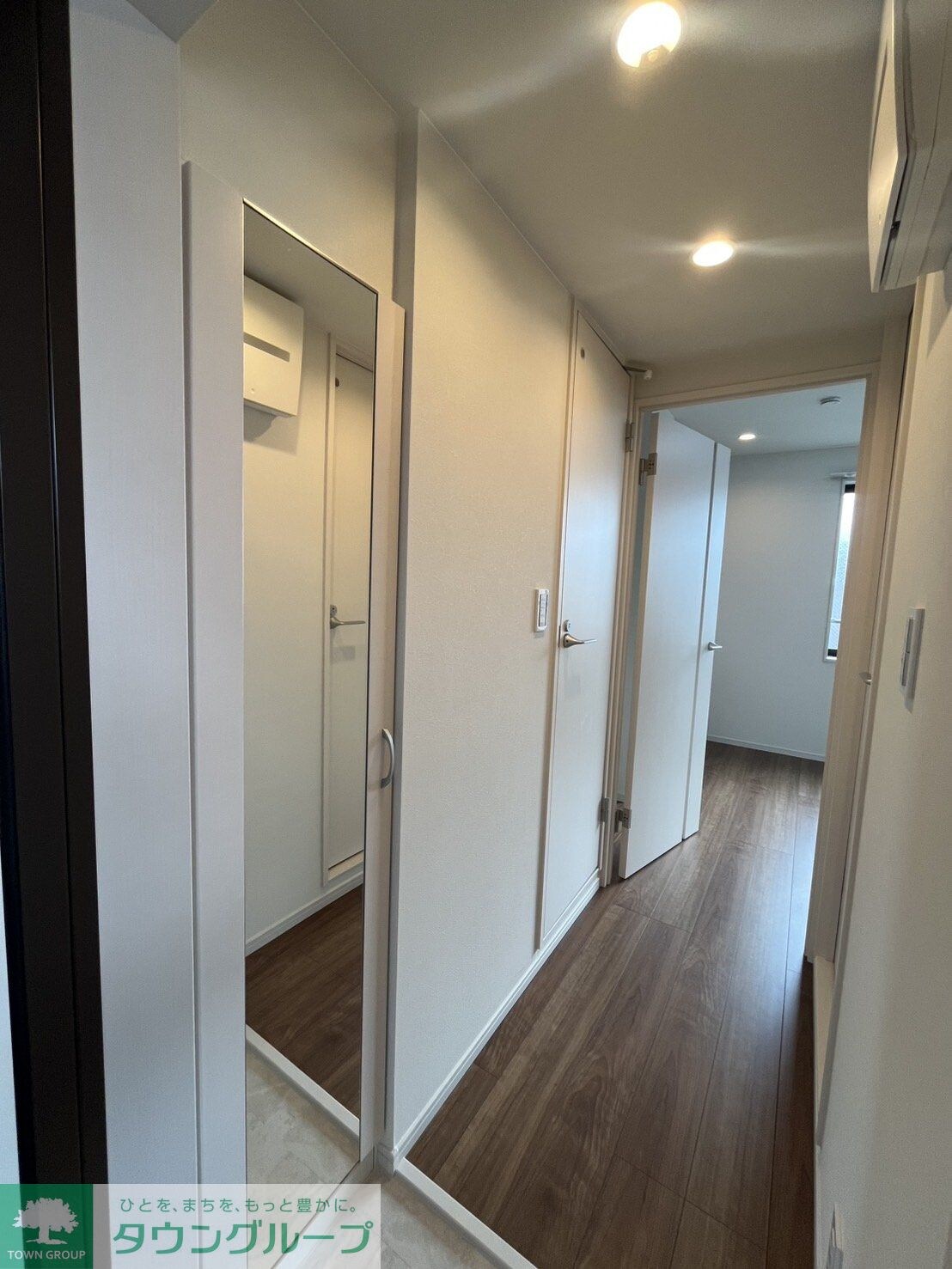 イクシオ Daita Valleyの物件内観写真