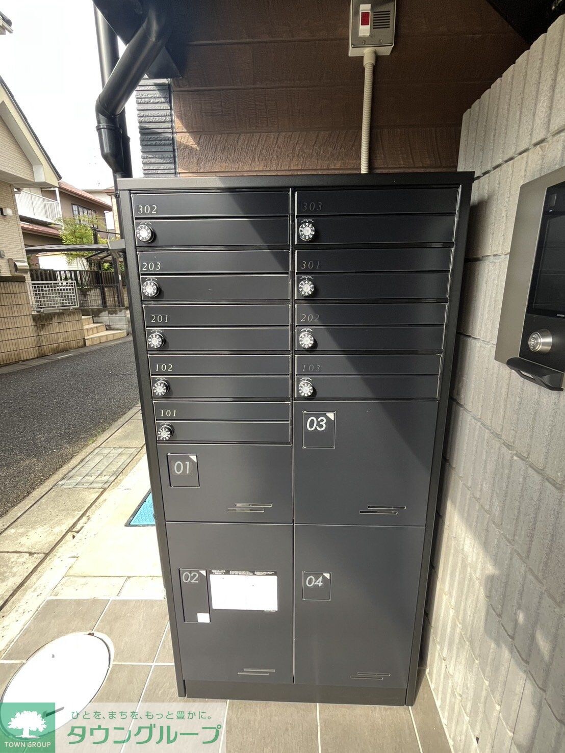 イクシオ Daita Valleyの物件内観写真