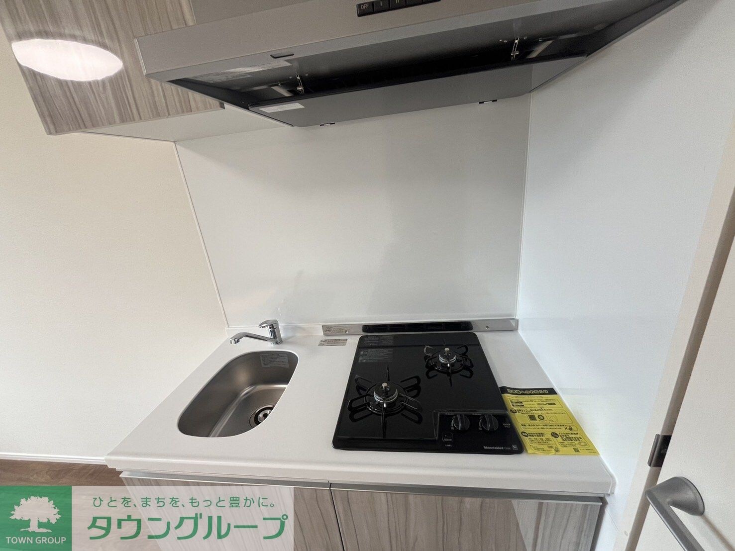 イクシオ Daita Valleyの物件内観写真