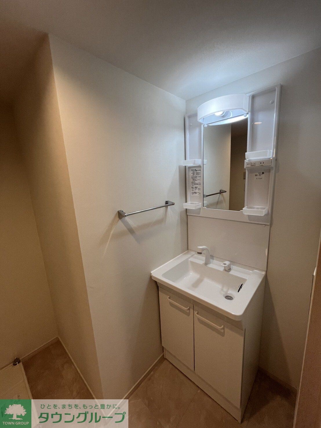 イクシオ Daita Valleyの物件内観写真