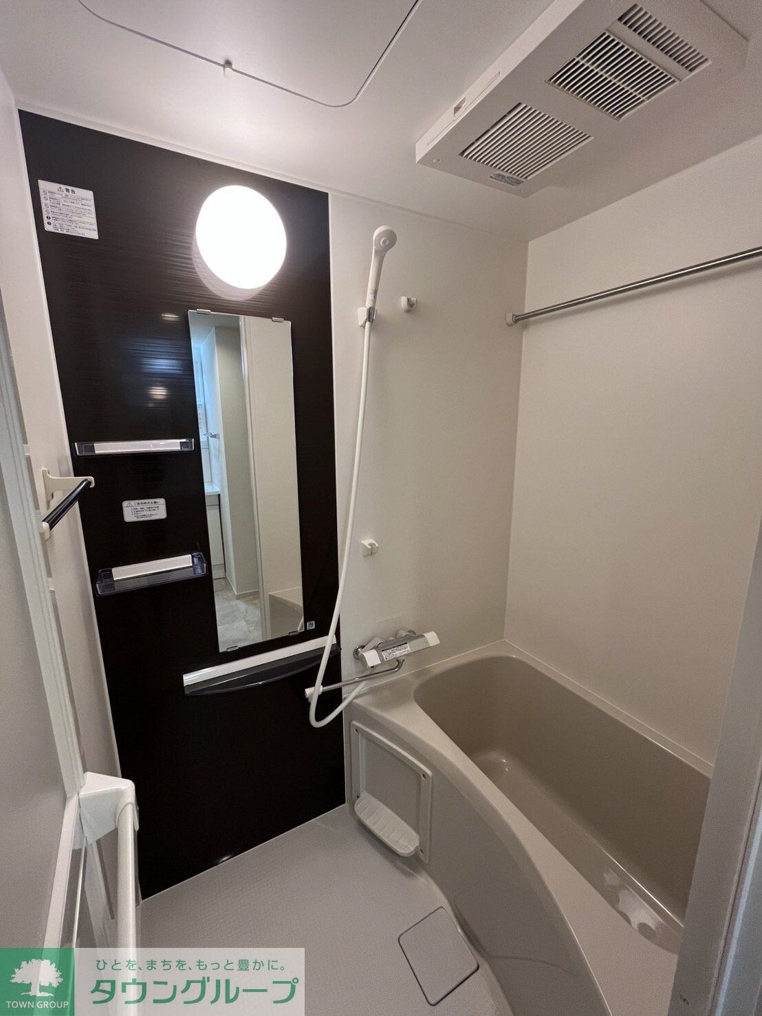 イクシオ Daita Valleyの物件内観写真