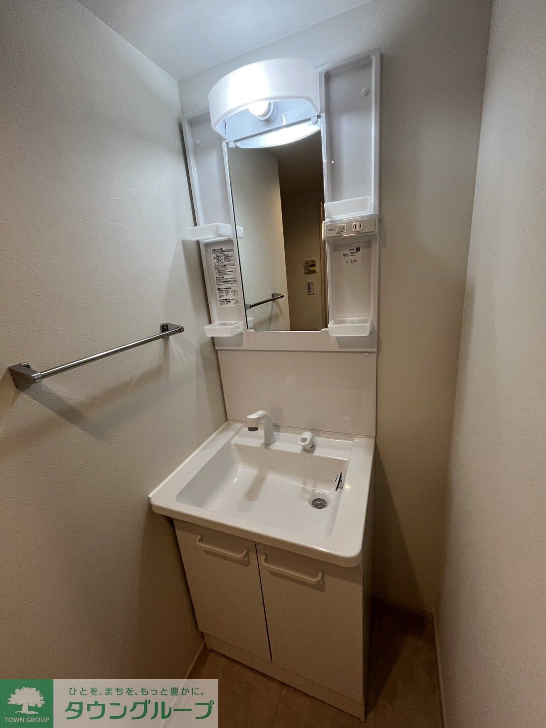 イクシオ Daita Valleyの物件内観写真