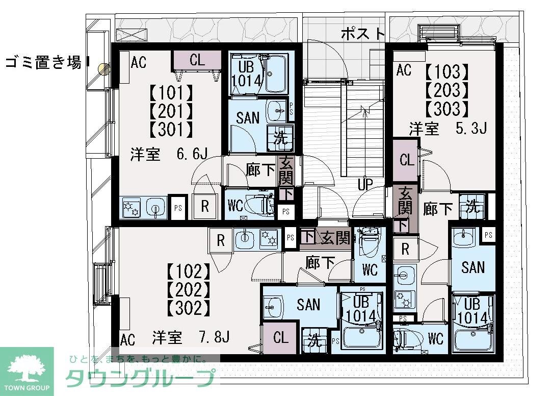 イクシオ Daita Valleyの物件内観写真