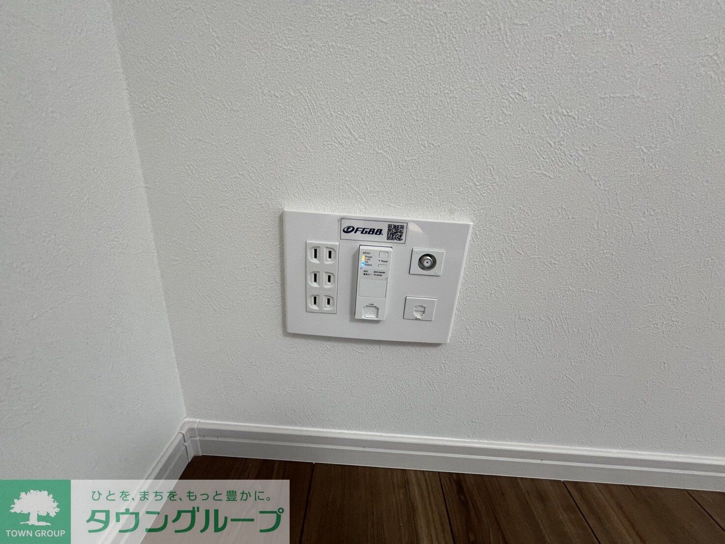 イクシオ Daita Valleyの物件内観写真