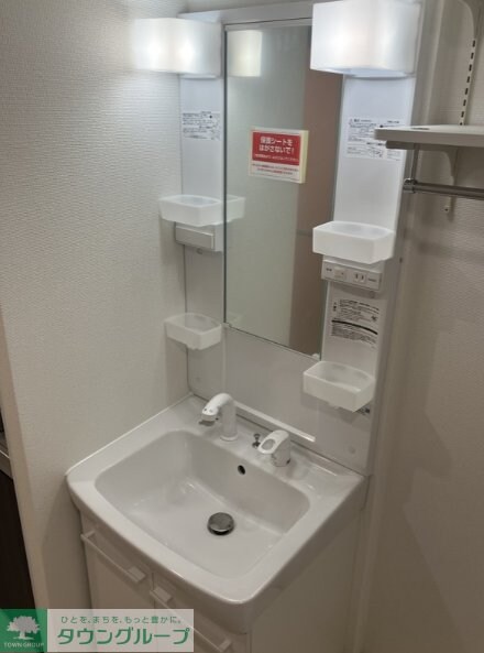 グランクオール日進の物件内観写真