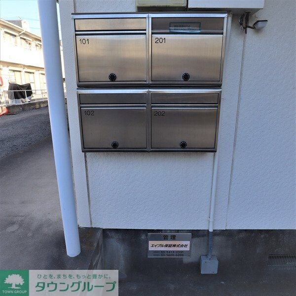 メゾンドネージュ10号館の物件内観写真