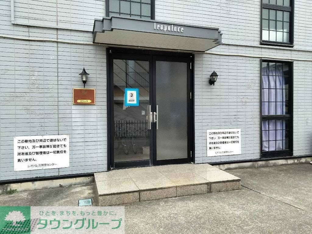 レオパレスホワイエIIIの物件内観写真