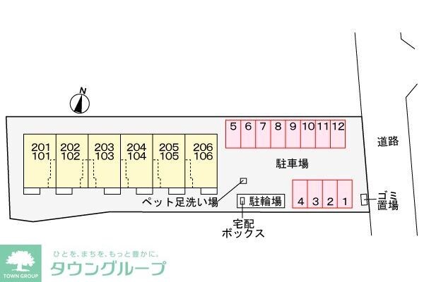 ミルトハウス K-6の物件内観写真