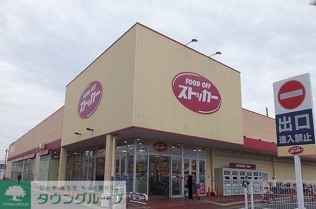 ミルトハウス K-6の物件内観写真