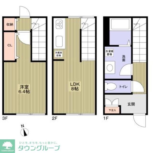 MOK-TERRACE西大宮 A棟の物件間取画像