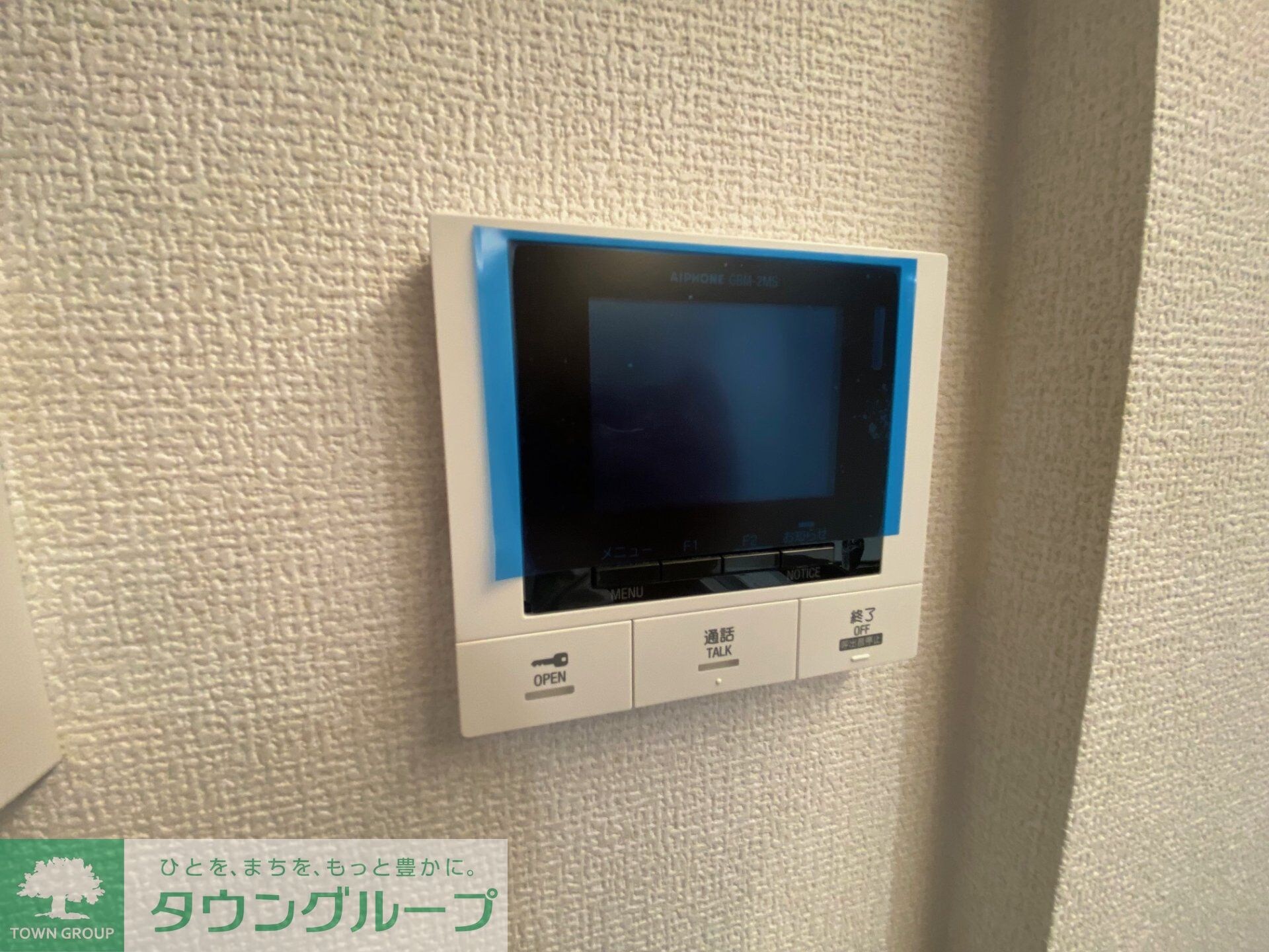 ノーブルラフィネ白幡の物件内観写真