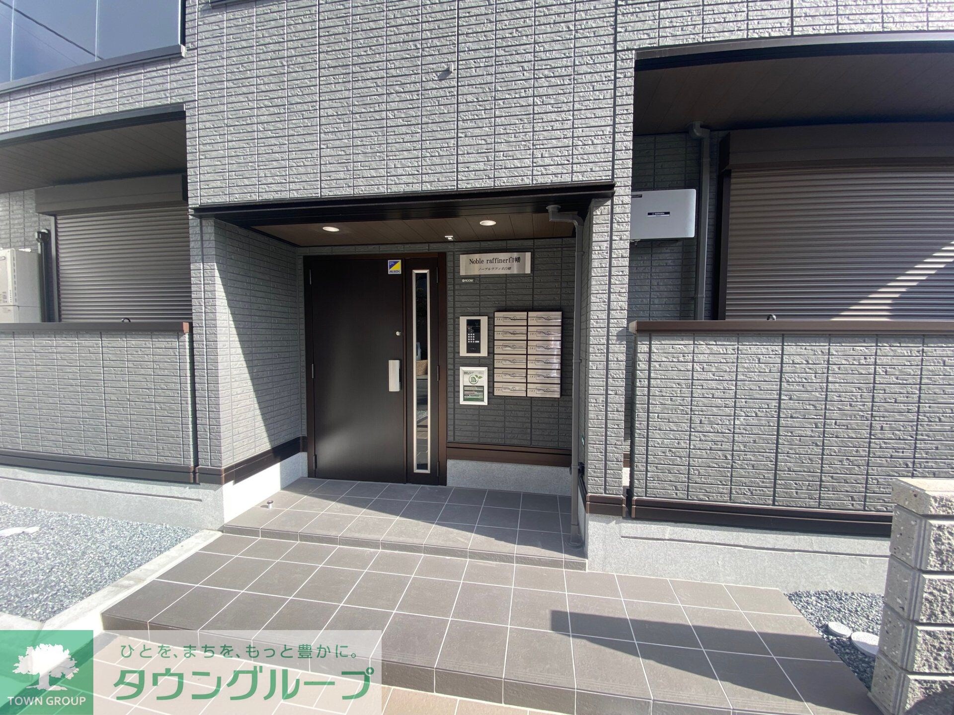 ノーブルラフィネ白幡の物件内観写真