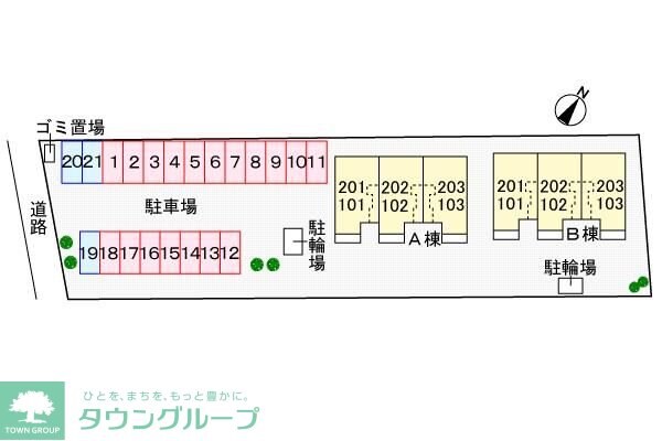 パレドールBの物件内観写真