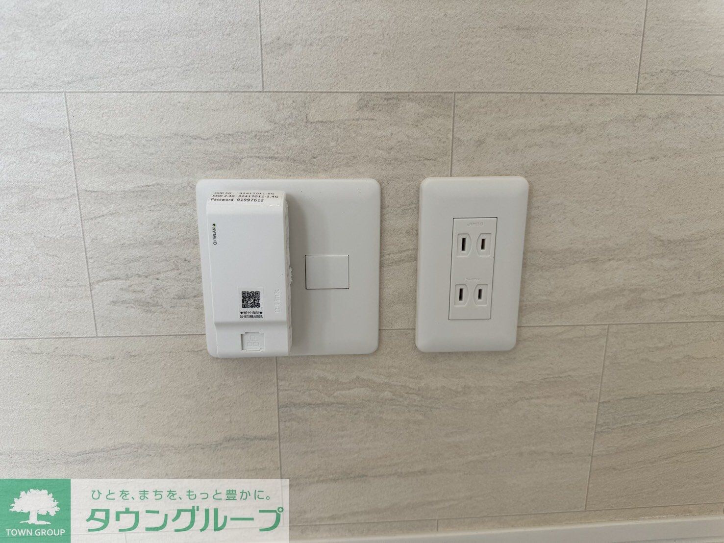 Bleu Lapinの物件内観写真